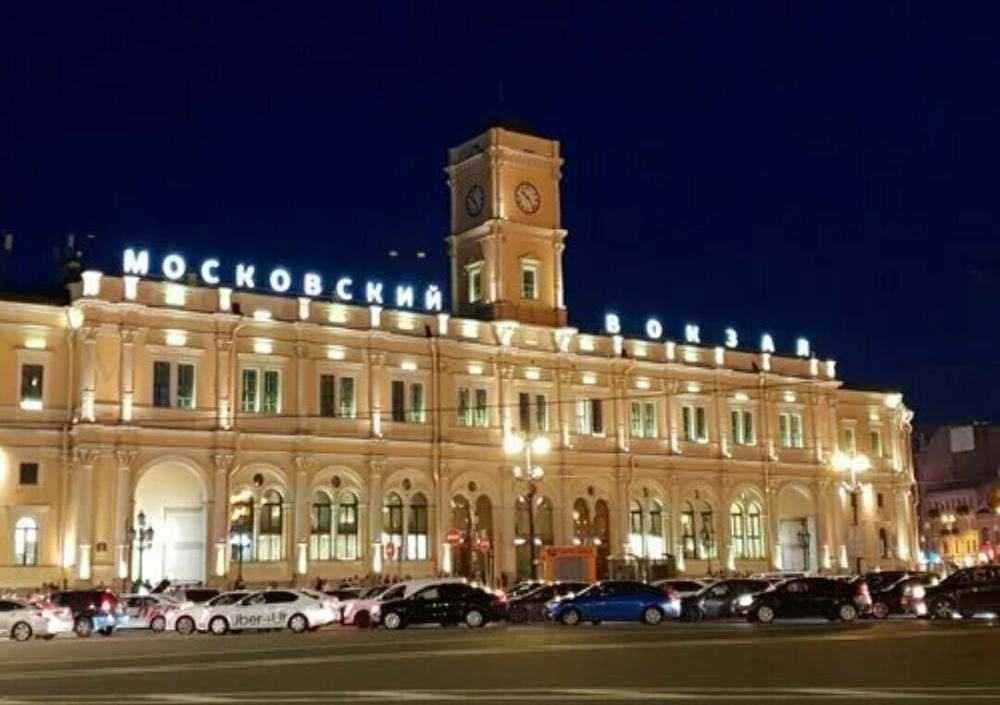 Московский вокзал